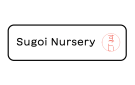 Sugoi Nursery